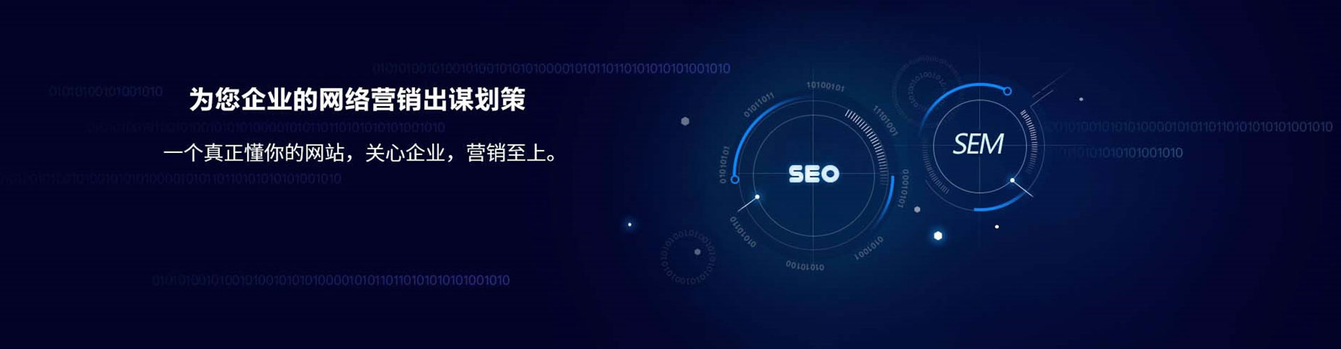 仁怀知乎信息流