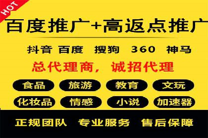 信息流广告优化策略大揭秘，助你轻松提升广告效果